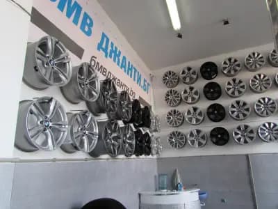 БМВ Джанти БГ