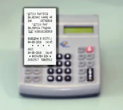 Микросистеми - Балчик