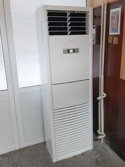 ДИСТА1 Климатици и климатична техника Пловдив