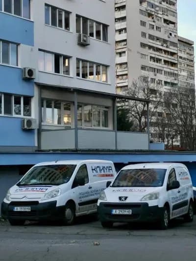 КЛИМА СТИЛ БУРГАС