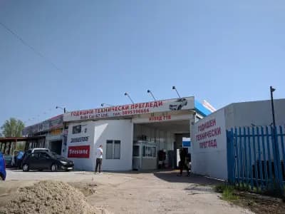 Боби Кар 67 ООД Годишен Технически Прегледи