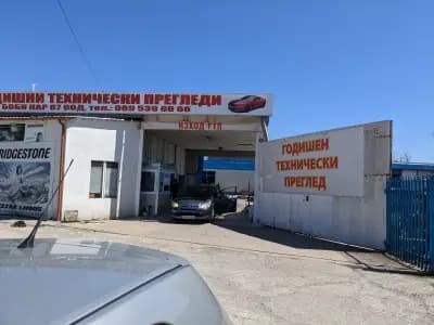 Боби Кар 67 ООД Годишен Технически Прегледи