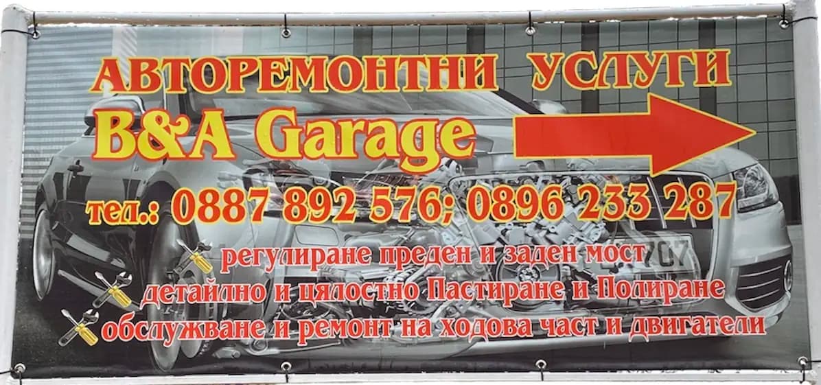 B&A garage