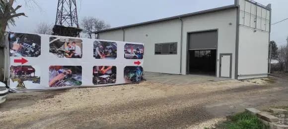 Ауто Мотивейшън