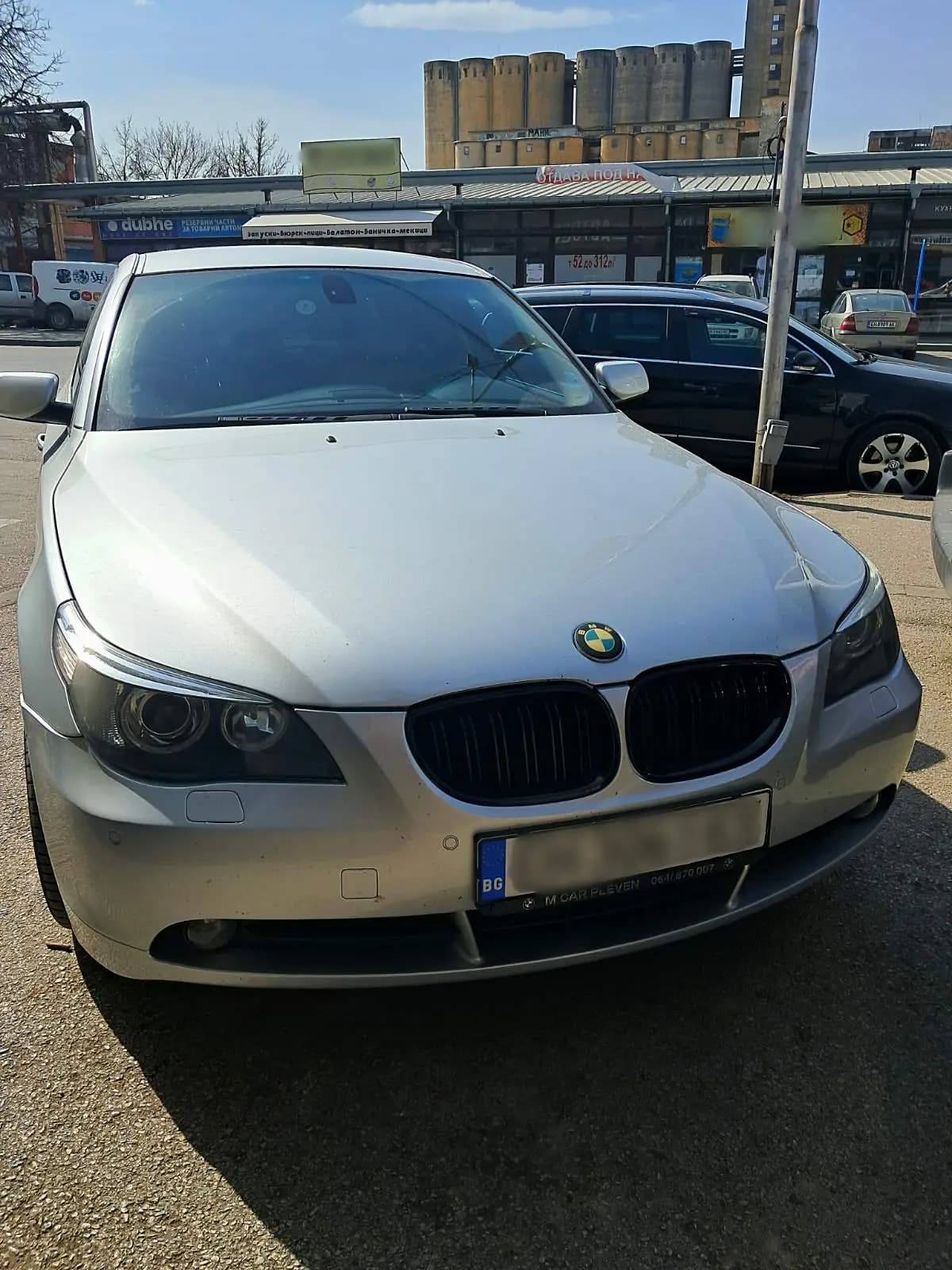 Dimitrov Performance Garage