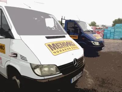 Търговска база МемИко