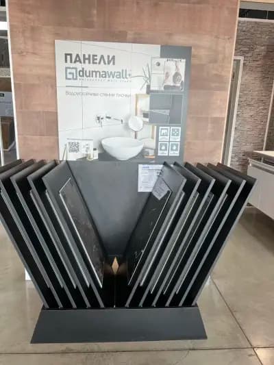 Нолина ЕООД