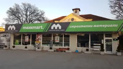 Maxxmart