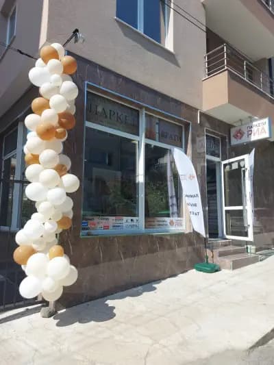 Паркети РИА