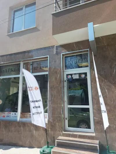 Паркети РИА