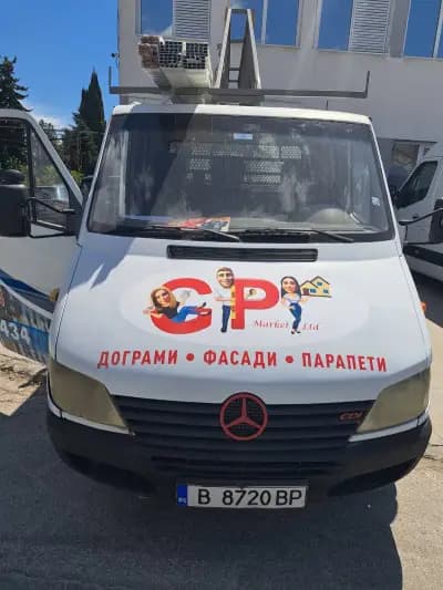 Дограма и Щори - Джи Пи Маркет