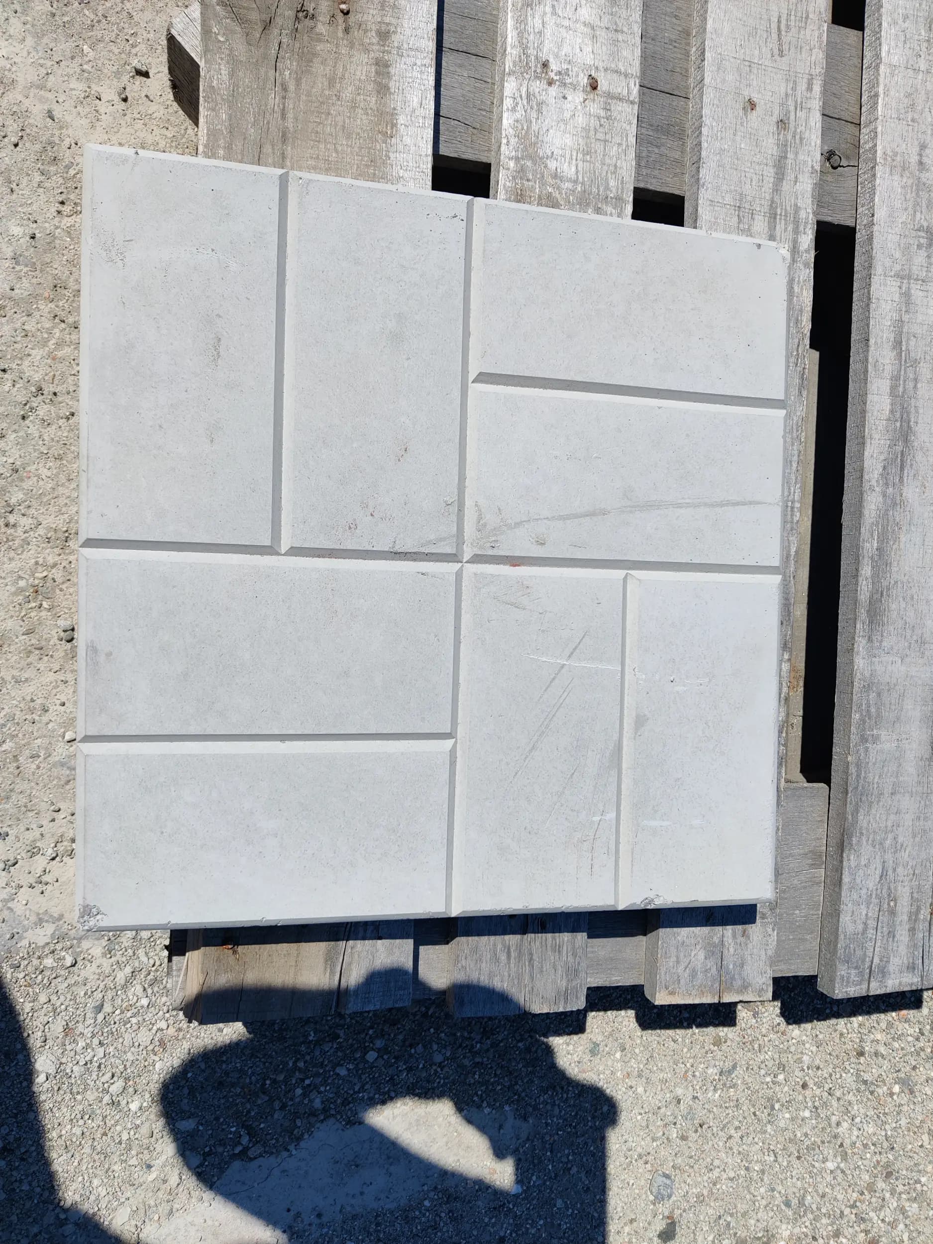 СТРУМА-СТРОЙ