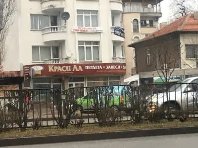 Пердета и завеси Пловдив - Краси ЛА Кършияка