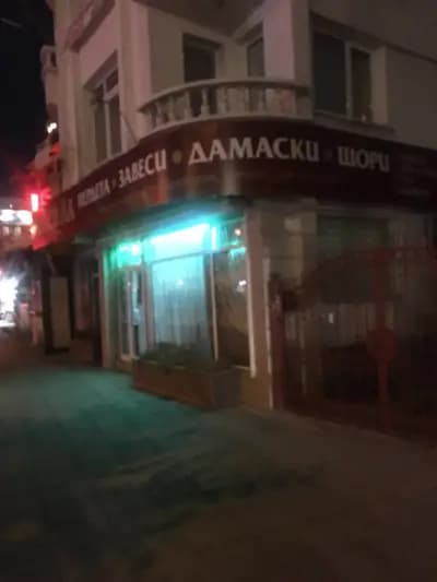 Пердета и завеси Пловдив - Краси ЛА Кършияка