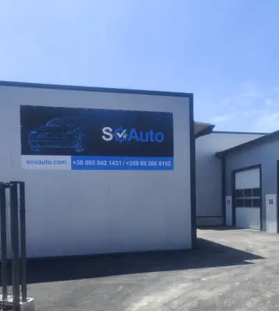 SoVaAuto