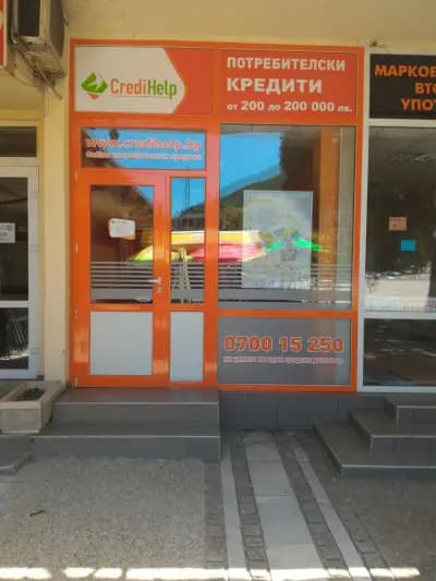 CrediHelp