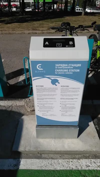 Станция за зареждане Eldrive