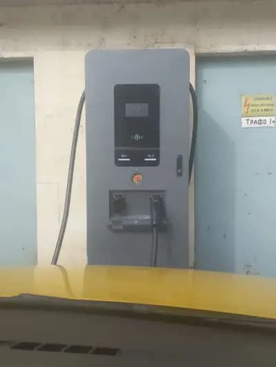 Станция за зареждане Electrohold