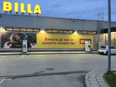 Станция за зареждане ElDrive