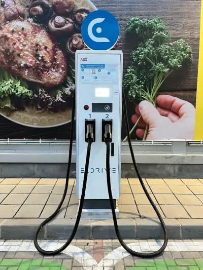 Станция за зареждане Eldrive