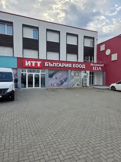 Станция за зареждане Fines