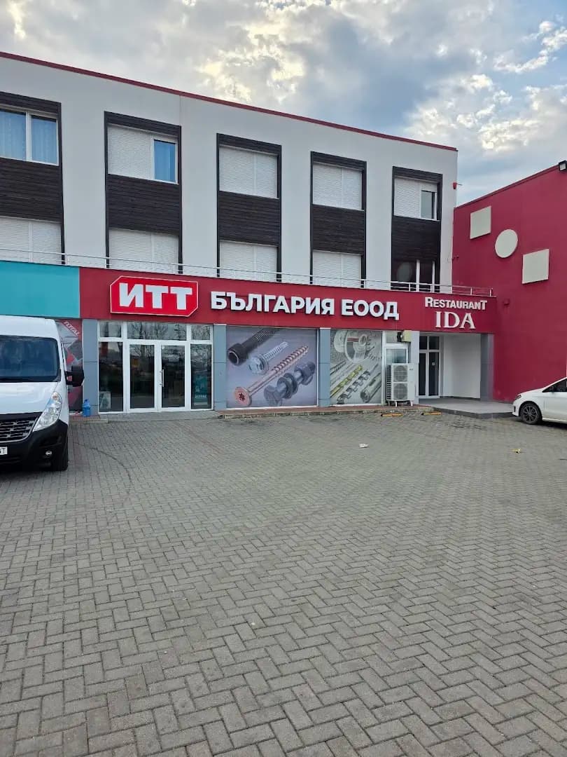 Станция за зареждане Fines