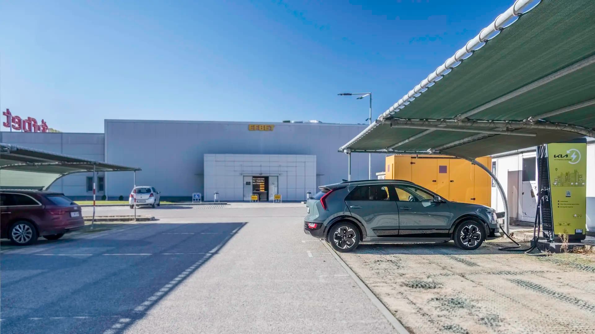 Станция за зареждане Kia Hypercharge
