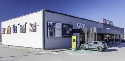 Станция за зареждане Kia Hypercharge