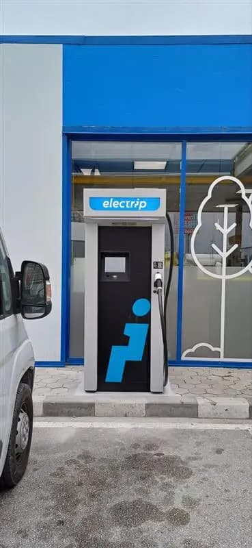 Станция за зареждане electrip