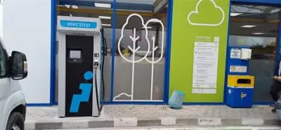 Станция за зареждане electrip