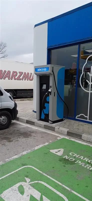 Станция за зареждане electrip