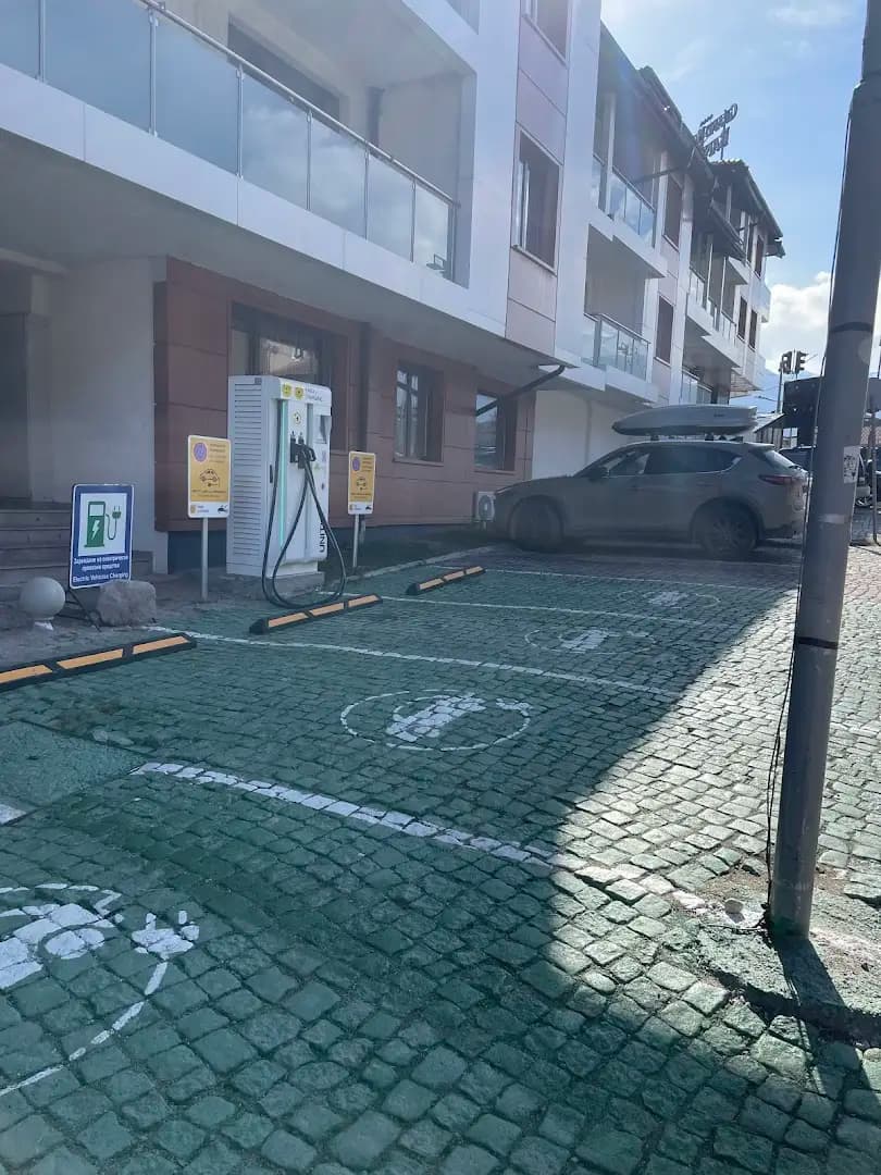 Станция за зареждане Fines