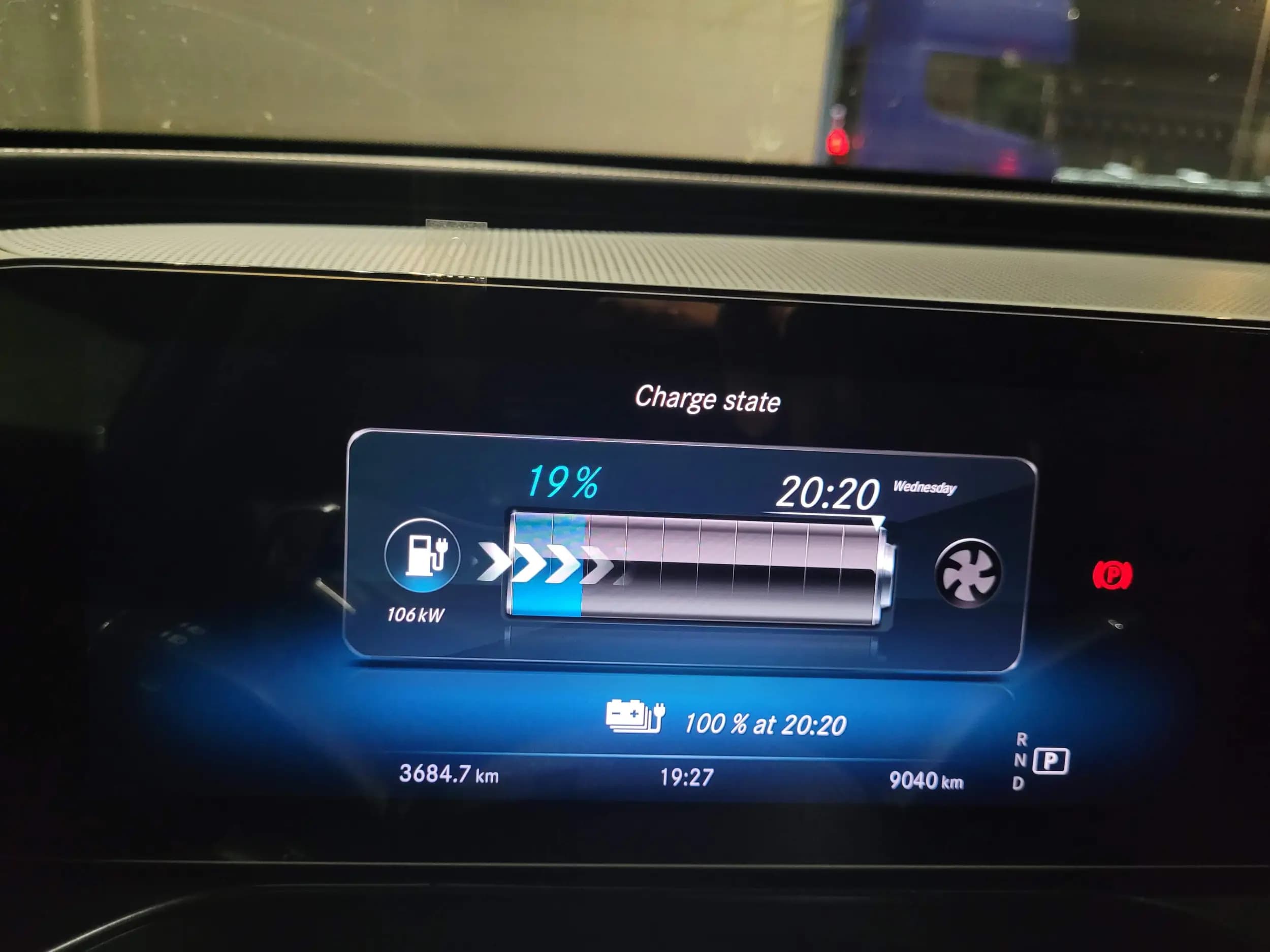 Станция за зареждане ElDrive