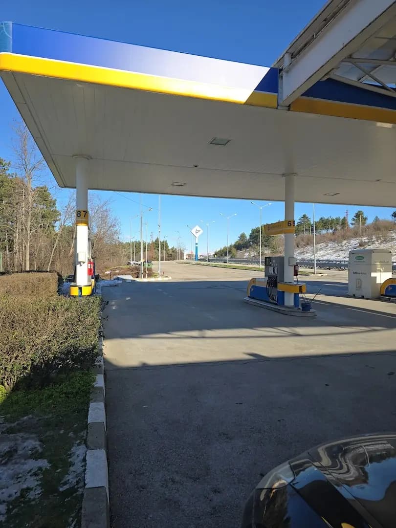 Станция за зареждане Fines