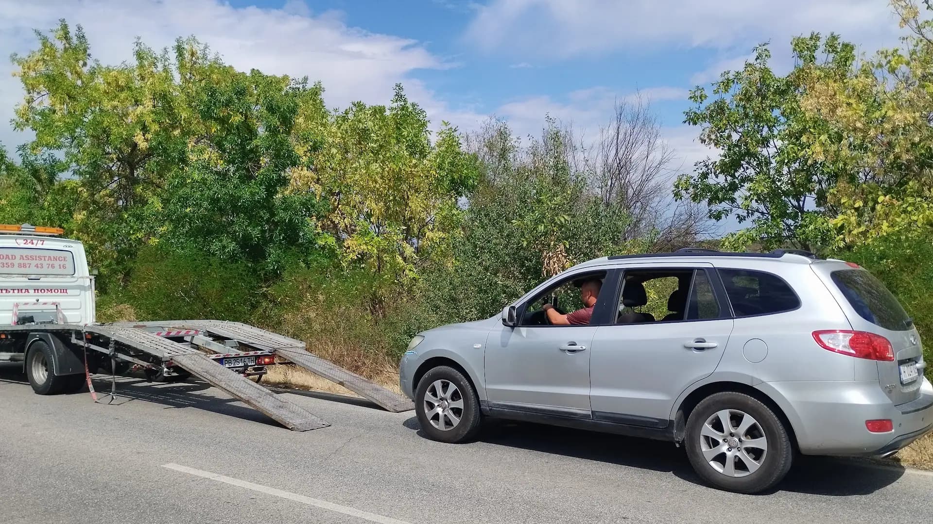 Пътна Помощ Хисаря