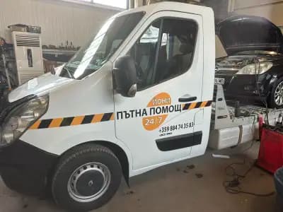 Денонощна пътна помощ и репатрак София - Йони
