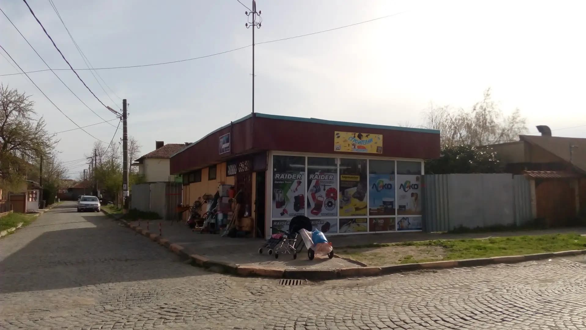 ЯД ПЕТРОВ
