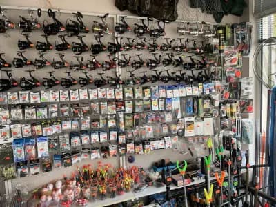 Риболовен магзин