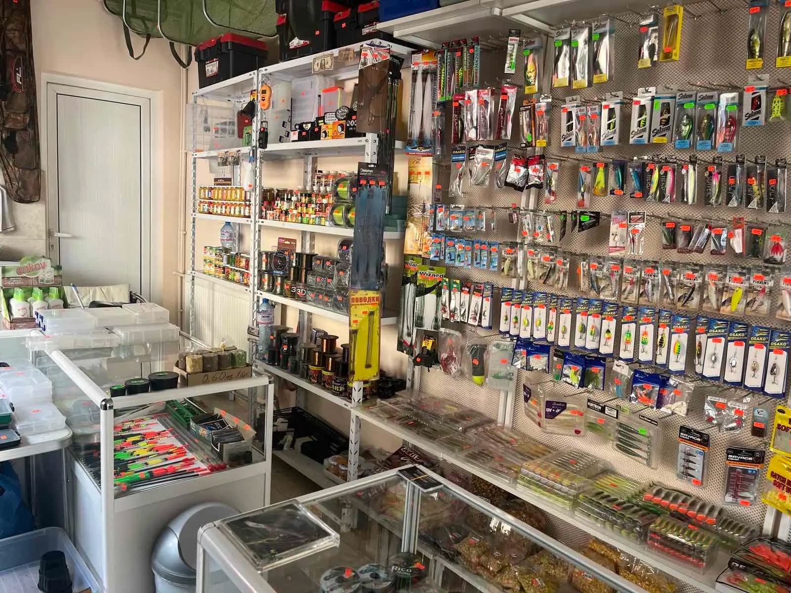 Риболовен магзин