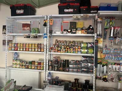 Риболовен магзин