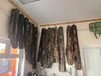 Риболовен магзин