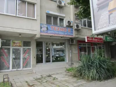 ТЕХНО Х
