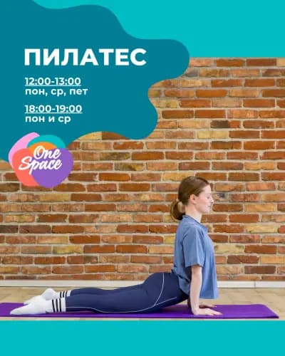 One Space