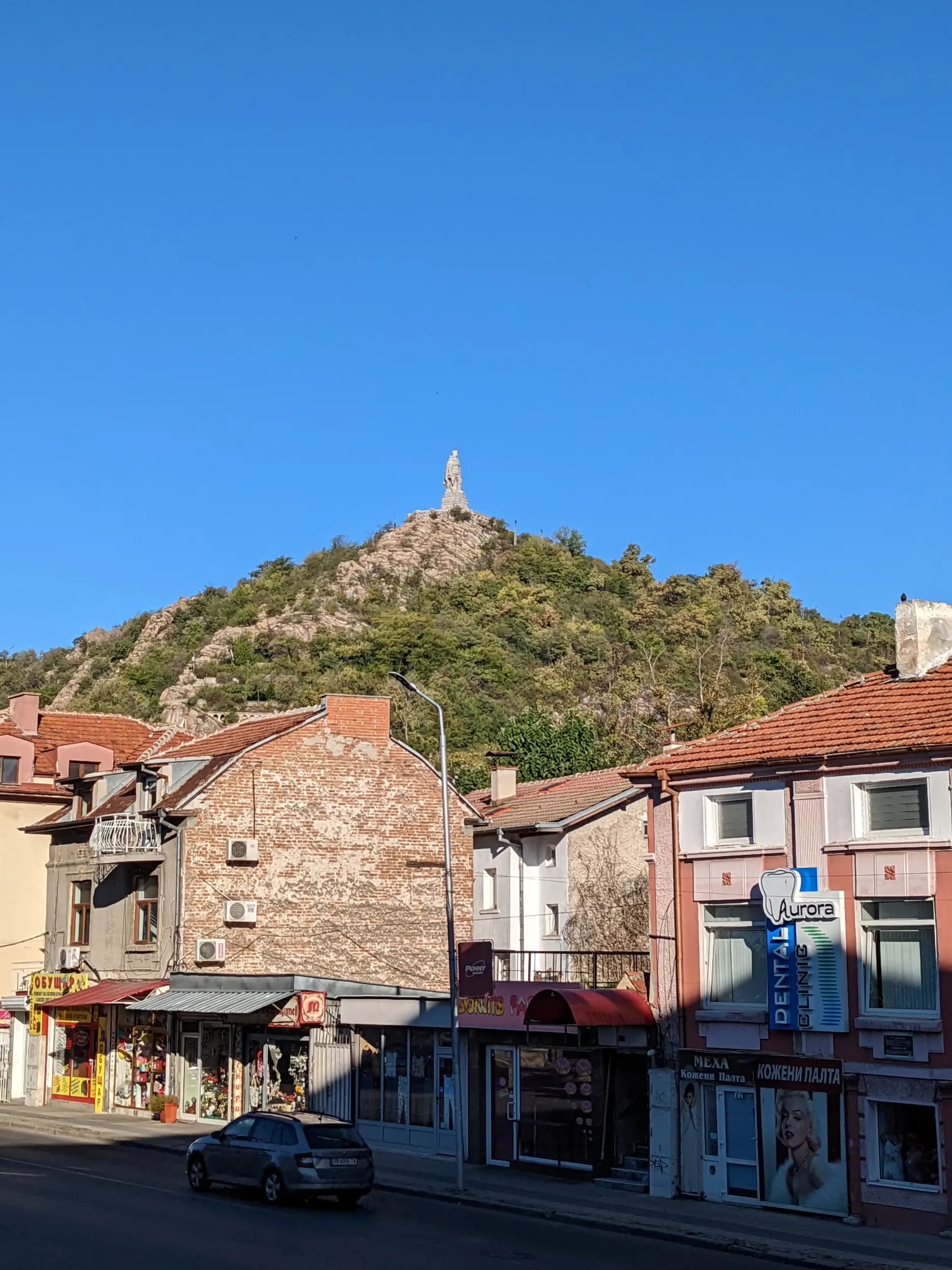 Дом на културата „Борис Христов“