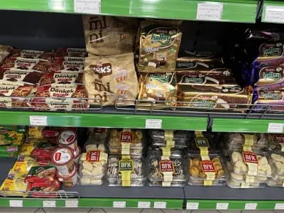 Месарски Магазин DIAMANT FOODS