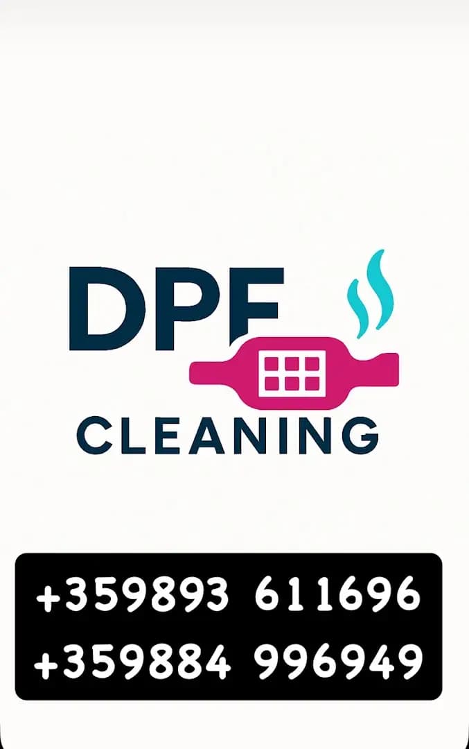 DPF CLEANING CENTER