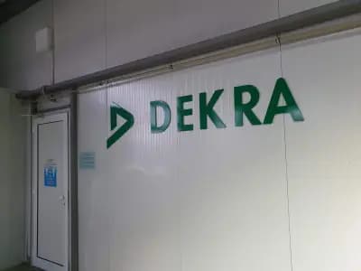 Декра Аутомотив ООД