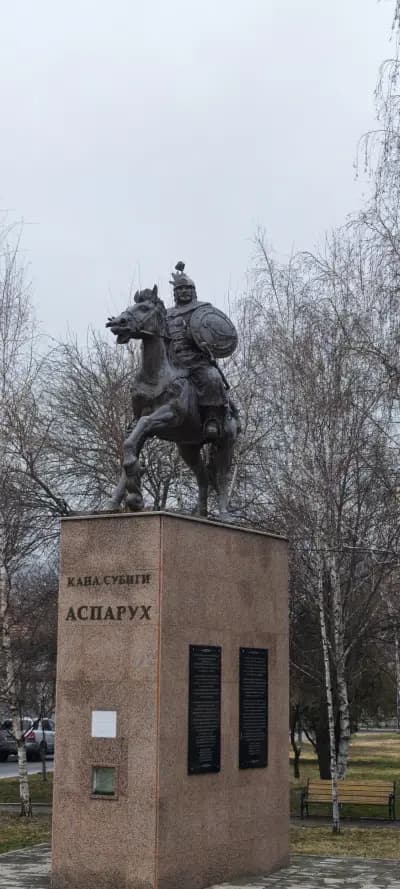 Хотел „Релакс“
