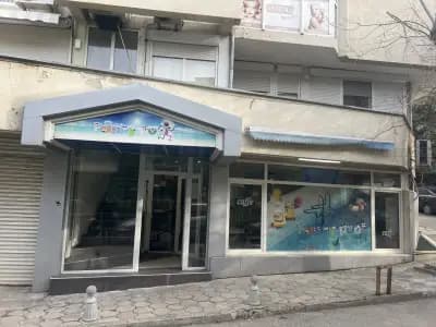 Funny Pool детски парти клуб Плевен