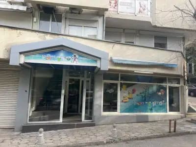 Funny Pool детски парти клуб Плевен